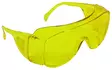 Suojalasit keltaiset CE EN166 - Suojalasit - QT1001 - 2